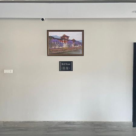 Yang Bhutan Hotel 파로 외부 사진