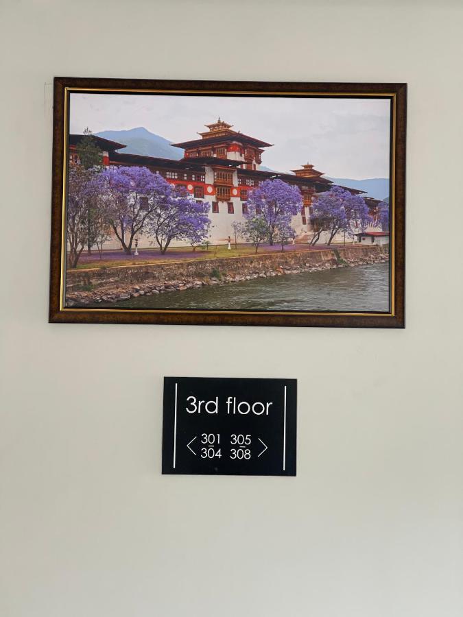 Yang Bhutan Hotel 파로 외부 사진